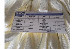 China CYC High Silica Fiber Braided Sleeve for Electonic & Heat Insualtion Industry supplier