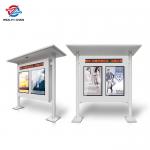 Outdoor Digital Signage Displays Dual Screens Multi Language Custom LOGO