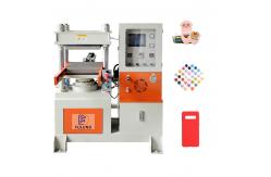 China 13kW Rubber Vulcanizing Press Silicone Plate Vulcanizing Machine supplier
