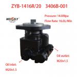 3406B-001 Dongfeng Tianjin Cummins Steering Power Pump for sale