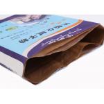Spout Mouth Valve Paper Bags Flat Bottom Chemical Dairy Product Agricultural Uses for sale