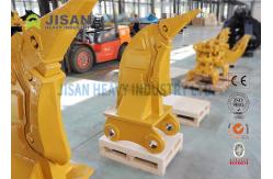 China Black Forging Excavator Ripper Shank Hardened And Tempered supplier