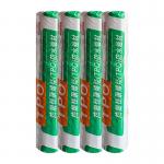 Hot Air Welding Tpo Membrane Fleece Backed High Solar Reflectivity Roofing Membrane