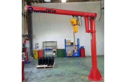 China Customizable Electric Cantilever Cranes with Variable Hoisting Speeds supplier