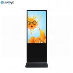 16GB Infrared Floor Stand Interactive Touch Screen Kiosk for Information Advertisement for sale