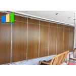 Office Building Flexible Movable Sliding Sound Proof Partition for sale