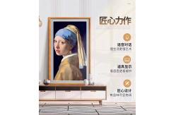 China Vertical All In One Digital Signage Display , Meeting Room Digital Signage supplier