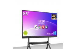 China LCD Display Smart Interactive Whiteboard Panel Smart Interactive Touch Panel For School supplier