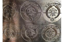 China Round Shape Custom made Trophy , Raised Logo Metal Army Badge Coin supplier