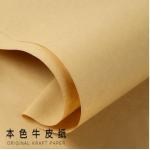 Solid color kraft paper flower wrapping paper