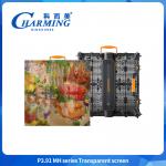 Transparent Screen wall P3.91 high quality 3840hz refresh IP65 waterproof