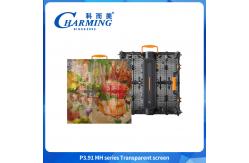 China Transparent Screen wall P3.91 high quality 3840hz refresh IP65 waterproof supplier