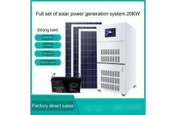 China 20kw Solar Power Generation System 220v Home Offgrid Inverter Control  60HZ supplier