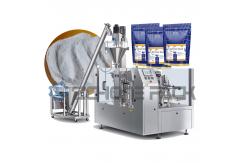China Accuracy Powder Packaging Machine Automatic Measuring High Speed Multi Station Bagging supplier