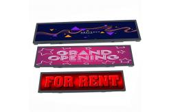 China 1920x540 450cd/m2 34.9 Stretched Bar LCD Display supplier