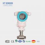 BP93420DIII -LCD Display Differential Pressure Transmitter 2MPa Digital Pressure Transducer for sale