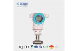 China BP93420DIII -LCD Display Differential Pressure Transmitter 2MPa Digital Pressure Transducer supplier