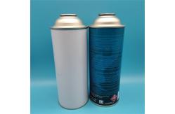 China Industrial Butane Gas Canister for Manufacturing with High-Capacity Storage supplier