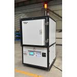 Controlled Atmosphere Melting High Temperature Box Furnace For Ceramic Sintering Heating