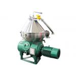 Oil Refining Food Centrifuge Separator For Soup Base Removing for sale