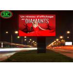 P3.91 Full Color LED Die-Cast Aluminum Screens For Hospitals, Stadiums And Shopping Malls for sale