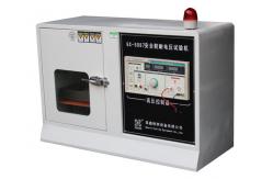 China CNS6863 Insulated Shoes High Voltage Withstand Tester supplier