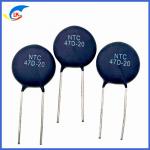 MF72 Series 47D-20   120D-20  NTC Thermistors Power Thermal Resistor