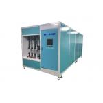 Integrated 15 Nanofilm Membrane Wastewater Treatment Machine 1000L/H MT-1000 for sale