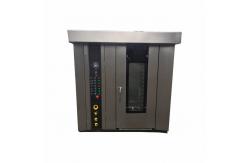China Versatile Easy Clean Bread Baking Machine 100Kg/H Trays Rotary Oven supplier