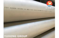 China JIS G3459 SUS304 Stainless Steel Pipe Annealing and Pickled Surface supplier