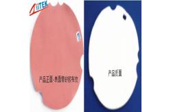 China 1.25w / m.k Thermally Conductivity Gap Filler / Thermal Insulation Pad supplier