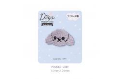 China Custom Pet Fashion Charm Grey Poodle Embroidery Applique With Fluffy Texture Gift-Ready Joy Style Iron-on Multiple Color Options supplier