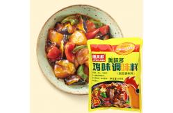 China ODM Chicken Essence Seasoning Flavoring Powder Fresh Taste 454g supplier
