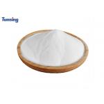 PES Polyester Fabric Hot Melt Adhesive Powder High Density For Heat Transfer for sale