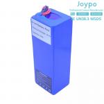 36V 48V Electric Scooter Lithium Battery 9Ah Large Capacity Lithium Battery for sale