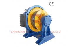 China Mechanical Load 1250kg PM Gearless Elevator Machine For Elevator Lift supplier