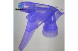 China Factory Mini Trigger Spray Adjustable Nozzle Sprayer For Garden Bottle supplier