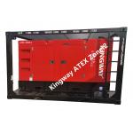 ATEX Standard Zone 2 Silent Diesel Generator Set Customized 35KVA for sale
