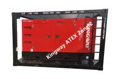 China ATEX Standard Zone 2 Silent Diesel Generator Set Customized 35KVA supplier
