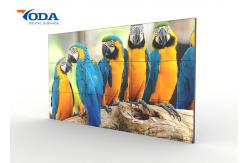 China Seamless LCD Video Wall Display 3x3 Multi-screen Advertising Video Wall supplier