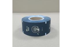 China Premium High Barrier Medical Packaging Film for Sterilization  supplier