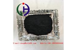 China Ash Content Below 2% , Modified Coal Tar Pitch Powder For Graphite Electrode supplier