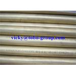 CuNi 7030 Cupro Nickel Tubing ASME SB466 UNS C71500 for sale