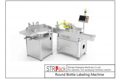 China Cosmetics Round Bottle Labeling Machine Wrap Around Visual Camera Detection supplier