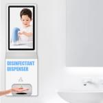 IR Hand Sanitizer 450cd/m2 21.5 Indoor Digital Signage