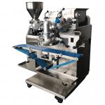 Papa New P560 Automatic Bread Encrusting Machine 20-80 pcs/min Stainless Steel 304 220V Single Phase for sale