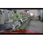 13KW 380V Hardcover Book Machine Easy Operation 12 Month Warranty for sale