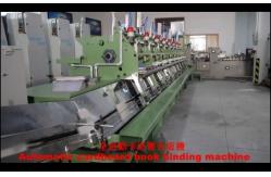 China 13KW 380V Hardcover Book Machine Easy Operation 12 Month Warranty supplier