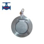 Two Way Flow Single Disc Wafer Check Valve with Direct Mount for sale