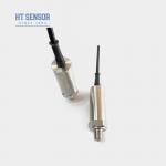 4-20mA IP66 Pressure Sensor Industrial Level Transmitter G1/4 for sale